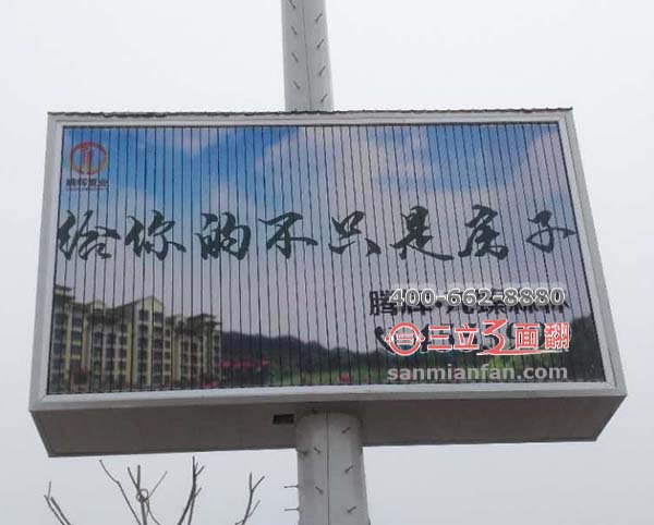 高桿信號鐵塔三翻轉廣告牌制作配件后期檢修周期 高桿信號鐵塔三翻轉廣告牌制作配件后期檢修周期